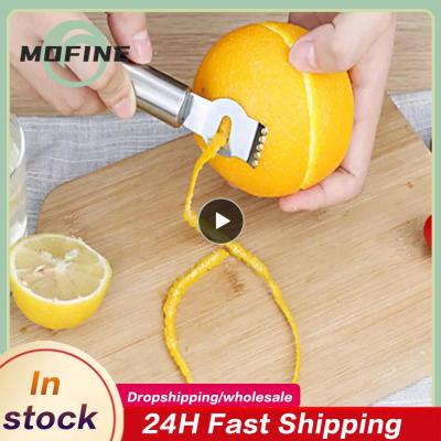 Wear And Corrosion Resistance Kitchen Gadgets Integrated Design Using Stainless Steel Materials Handheld Fruit Peeler Grater Graters  Peelers Slicers