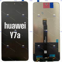 อะไหล่จอมือถือหัวเว่ย(huawei)  Y7a ,Y6p-2020 ,Y7p-2020 ,จอชุดพร้อมทัชสกรีน