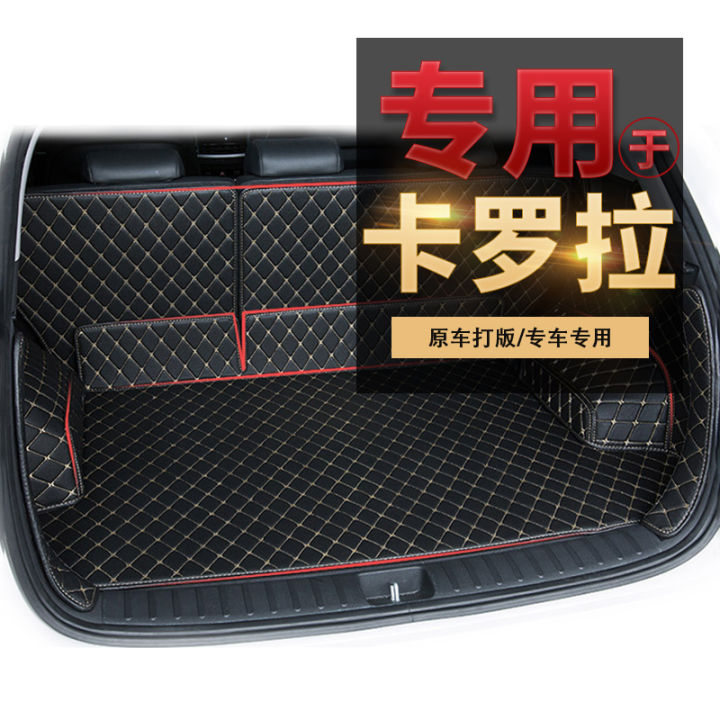 fully-enclosed-trunk-mat-double-line-non-slip-mat-for-toyota-corolla-car-trunk-mat