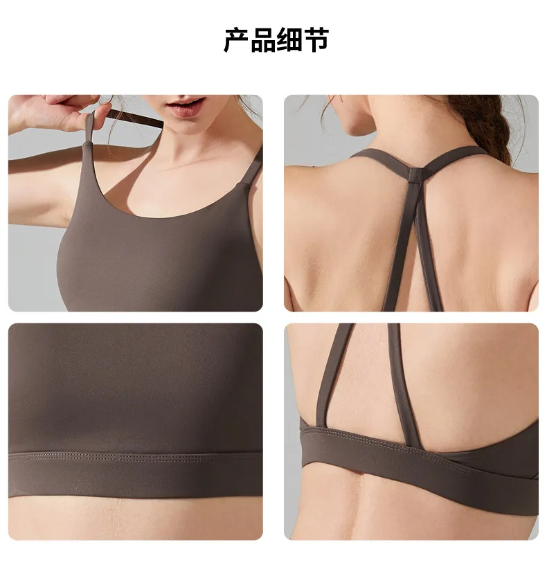 Removable Pad Sports Bras