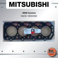 () ประเก็นฝาสูบ MISUBISHI 4D56 Cyclone มิตซูบิชิ ไซโคลน EG238/MD302890 (แบบไฟเบอร์) ยี่ห้อ ERISIC LDP81