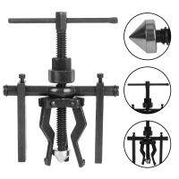 3-Jaw Heavy Duty ยานยนต์ชุดเครื่องมือรถ Roller Repair เครื่องมือรถภายในแบริ่ง PULLER เกียร์รถ accessies EX Attractors