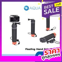 Floating Hand Grip Pole Stick Monopod Orange for GoPro / DJI / Insta360 / SJCAM / Xiaomi l Action Camera