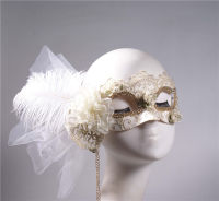 ? Side Flower White Feather Half Face Halloween Mask Female Masquerade Princess Party Mask High-End Lace Gorgeous