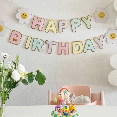 ┅◘♦ Daisy Happy Birthday Party Decoration Banner Hat White Flower Garland Flag Foil Balloons INS Style Kids Boy Girl Birthday Favors