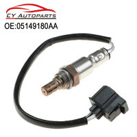 ใหม่ Air Fuel Ratio Oxygen Sensor สำหรับ Chrysler Dodge Ram Jeep 05149180AA