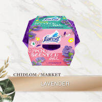 ไดมอนด์เจล Farcent น้ำหอมปรับอาการศรถยนต์ กลิ่น Lavender