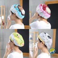 Makayo หมวกคลุมผมอาบน้ำ กันน้ำ ลายการ์ตูนน่ารัก Shower Cap Kids มีสินค้าพร้อมส่ง