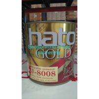 สีทอง HATO BJ8008 ฮาโต้ (สูตรนํ้า) ทองเอมเพอเรอร์ ขนาด 0.946 ลิตร กระป๋องละ 810.- BJ-8008