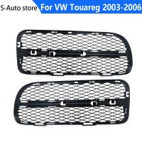 สำหรับ VW Touareg 2003 2004 2005 2006กันชนหน้าด้านซ้ายอัตโนมัติไฟตัดหมอกกระจังเคสกันกระแทกล่าง2006 7L6853665A 7L6853666A