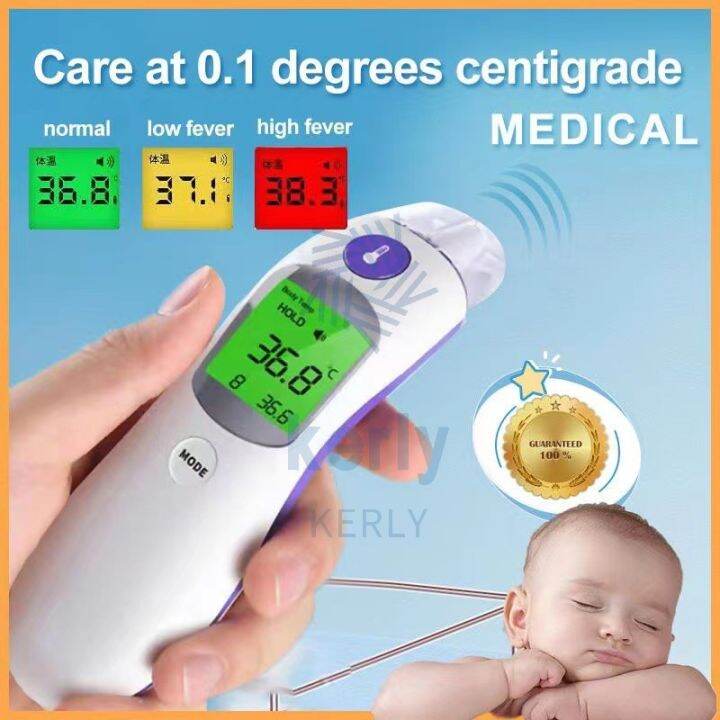 【Free Battery】Multifunctional Ears Thermometer Baby Adult NonContact