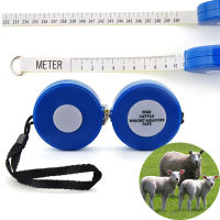 สายวัดน้ำหนักสัตว์ สายวัดน้ำหนักหมู สายวัดน้ำหนักโค สายวัดน้ำหนักวัว สายวัดน้ำหนักแพะ สายยาว250ซม.