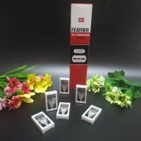 ใบมีดโกน ตราขนนก Feather hi-snless Blades