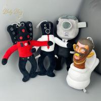 BABYBANG ห้องน้ำชาย Skibidi ของเล่นตุ๊กตานุ่มๆห้องน้ำ Speakerman ของขวัญวันเกิดน่ารัก Boneka Mainan