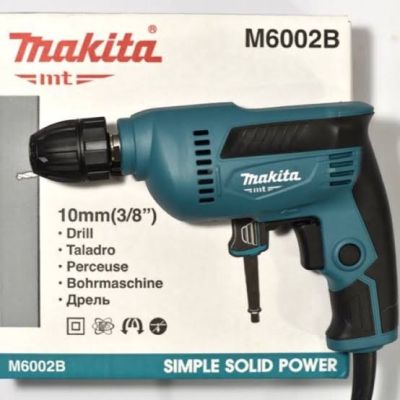 MAKITA สว่าน 10มม. 3/8” M6002B (แท้100%) ประกัน6เดือน