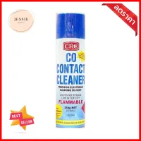 สเปรย์ทำความสะอาดหน้าสัมผัสไฟฟ้า CRC 350 กรัม สีใสELECTRIC PARTS CONTACT CLEANER CRC 350G CLEAR **ใครยังไม่ลอง ถือว่าพลาดมาก**