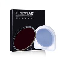 JSR ND16 ND32 ND64 ND1000 ND Neutral Density Multicoated Glass Lens Filter 67mm 72mm 77mm 82mm for Canon Nikon Sony