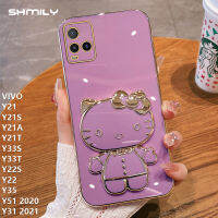 เคสโทรศัพท์ Y21T Y21A ไฟฟ้าหรูหรา VIVO Y21 Y31 Y21S Y33S ตัวยึดกระจก Y22S เคสโทรศัพท์แบบหรูหราลูกแมว KT น่ารัก