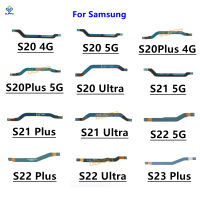 1PCS เครือข่าย Wifi สัญญาณเสาอากาศบอร์ด Connector Flex Cable สำหรับ Samsung Galaxy S23 S22 S21 S20 Plus Ultra 4G 5G Repari Part-harjea4397887