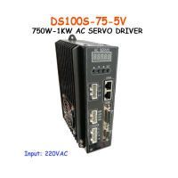 DS100S-75-5V .AC Servo Driver. SKU:030226-C3