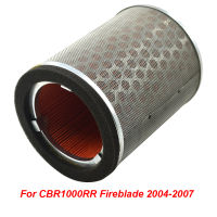 สำหรับฮอนด้า CBR1000RR CBR1000 RR Fireblade 2004-2007รถจักรยานยนต์เครื่องยนต์กรองอากาศทำความสะอาดรถมอเตอร์ไซด์ Air Intake ไส้กรอง