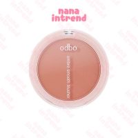 OD1307 ODBO Ombre Smooth Blusher โอดีบีโอ ออมเบรย์ สมูธ บลัชเชอร์