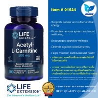 Life Extension Acetyl-L-Carnitine 500 mg / 100 Vegetarian Capsules