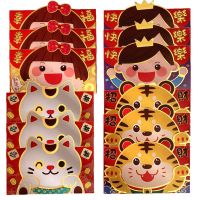 32Pcs 2022 Chinese New Year Red Envelopes Cartoon Tiger Hongbao Spring Festival Money Pockets Lucky Packets Gift Bag