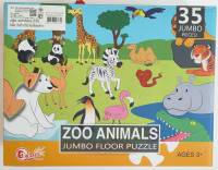 ของเล่นเสริมพัฒนาการ จิ๊กซอว์จัมโบ้ 35ชิ้น ลายสวนสัตว์ Zoo animals jumbo floor puzzle