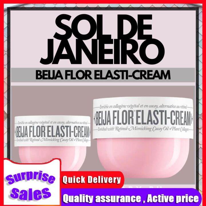 SOL DE JANEIRO Beija Flor ElastiCream Lazada PH