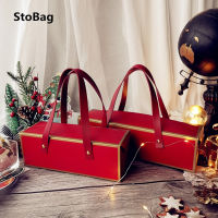 StoBag 5pcsLot RedGoldGreen Handle New Year Gift Packing Boxes Specially Wedding Birthday Party Decoration Favor