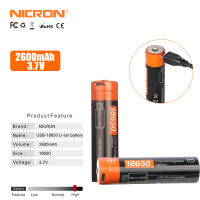 Nicron 18650 แบตเตอรี่ความจุสูง 2600mAh ใช้กับ N8/B70/B70plus/N8F/B60/H25/B71/N6/B200/F81 NRB-L2600 แบตเตอรี่