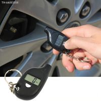 卍♕ Portable Mini Keychain Portable Tire Pressure Gauge Digital Lcd Display Car Pressure Tester Car Motorcycle Pressure Gauge