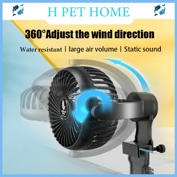 Fish tank cooling fan artifact cooler small aquarium cooling cooling