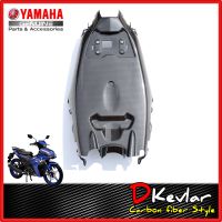 บังโคลนหลัง EXCITER 155 All New เคลือบลายเคฟล่า D-Kevlar Duke Shop อะไหล่แท้เบิกศูนย์