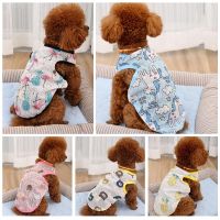 Dog Clothes Pet Cat Cooling Vest Cutefor Small Medium Large Summer Puppy Chihuahua T-shirt Sun Protection Clothes Cartoon