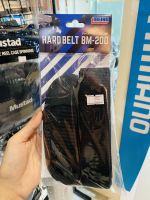 สายสะพาย Meiho Hard Belt BM-200 สีดำ