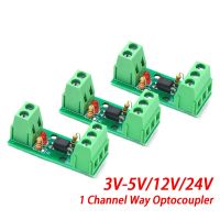 1 Channel Way Optocoupler Isolation Module PC817 EL817 3V-5V 12V 24V Photoelectric Isolator Rail Holder PLC Drive Motor Board WATTY Electronics