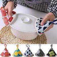 【cw】 Zollor Colorful Triangular Anti scalding Pot Cap Earmuffs Small Convenient to Insulation Gloves 【hot】