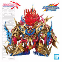 SDW HEROES WUKONG IMPULSE GUNDAM DX SET (SD)