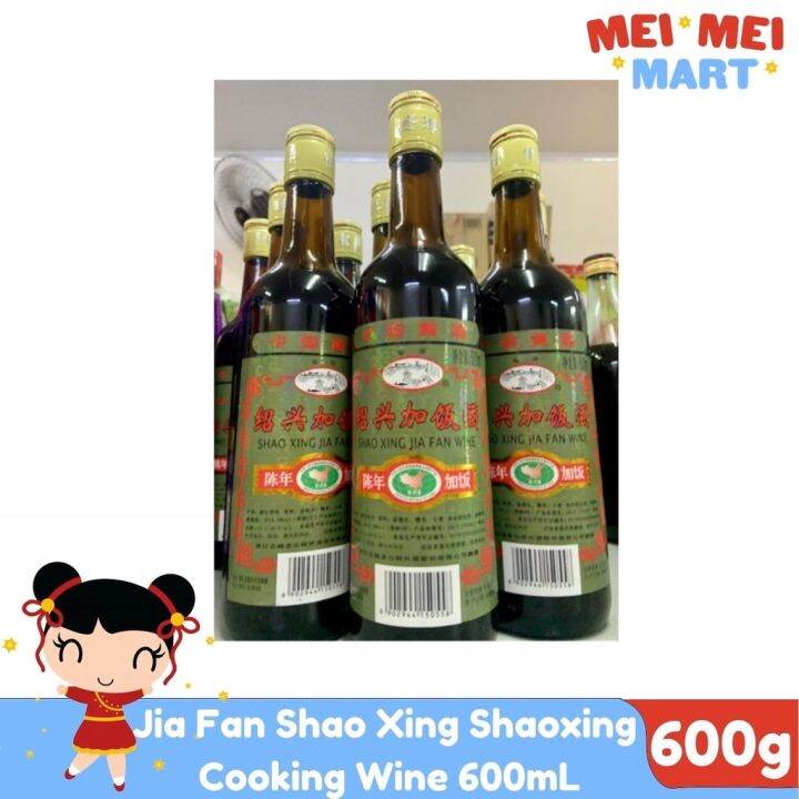 BIG BOTTLE Jia Fan Shao Xing Shaoxing Cooking Wine 600mL Lazada PH