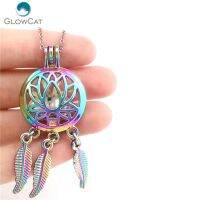 1X Color Beaty Catcher Pendant Diffuser Locket Necklace C731