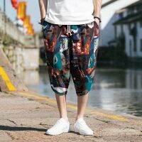 【Out Of Stock】Summer Cool Trendy Printed Pattern Casual Cropped Pants For Men