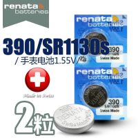 Renata the SWATCH watches battery 390 buttons electronic sr1130sw original SWATCH package mail ﺴ☢