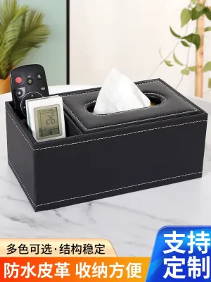 MUJI High-end Tissue box living room multifunctional leather light luxury coffee table remote control storage box hotel hotel paper box custom  Original