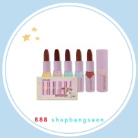 lip set 5 ชิ้น sivanna hf4025