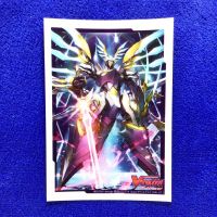 Bushiroad Sleeve V-SS08 Collection - Valiant Sanctuary (Single)