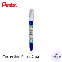 ปากกาลบคำผิด ลิควิด ลิคควิดน้ำ เพนเทล Pentel 4.2 มล.