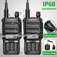 2ชิ้น Baofeng UV-9R โปร IP68กันน้ำสายคู่136-174/400-520วิทยุ Mhz Ham อัพเกรดเครื่องรับส่งวิทยุ UV9R UV-XR ระยะไกล