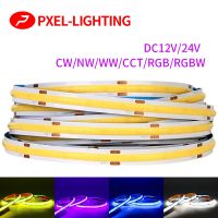 COB RGBW RGB CCT แถบแอลอีดีสีขาวเย็นธรรมชาติอุ่น DC12V 24V ยืดหยุ่นสูงสีสันสดใสไร้ฟอง RA90แถบแสงเทป LED